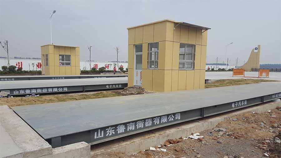 鲁南衡器电子地磅（电子汽车衡）山东枣庄滕州使用现场