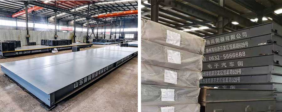鲁南衡器厂家制造的SCS-150t数字式电子汽车衡